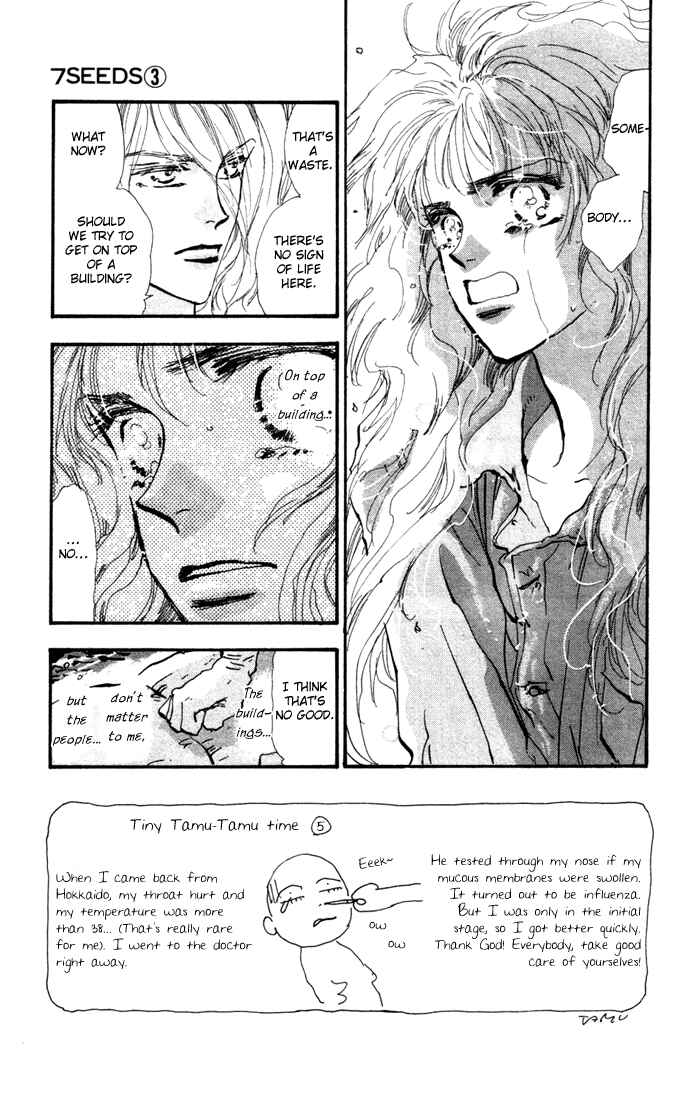 Page 3 Chapter 13 7 Seeds