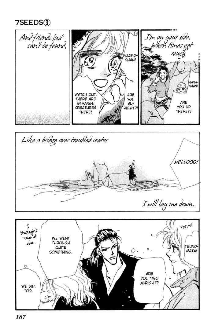 Page 36 Chapter 13 7 Seeds