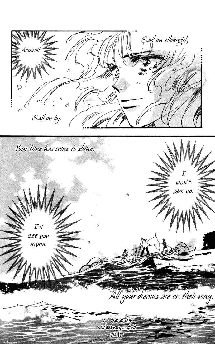 Page 39 Chapter 13 7 Seeds
