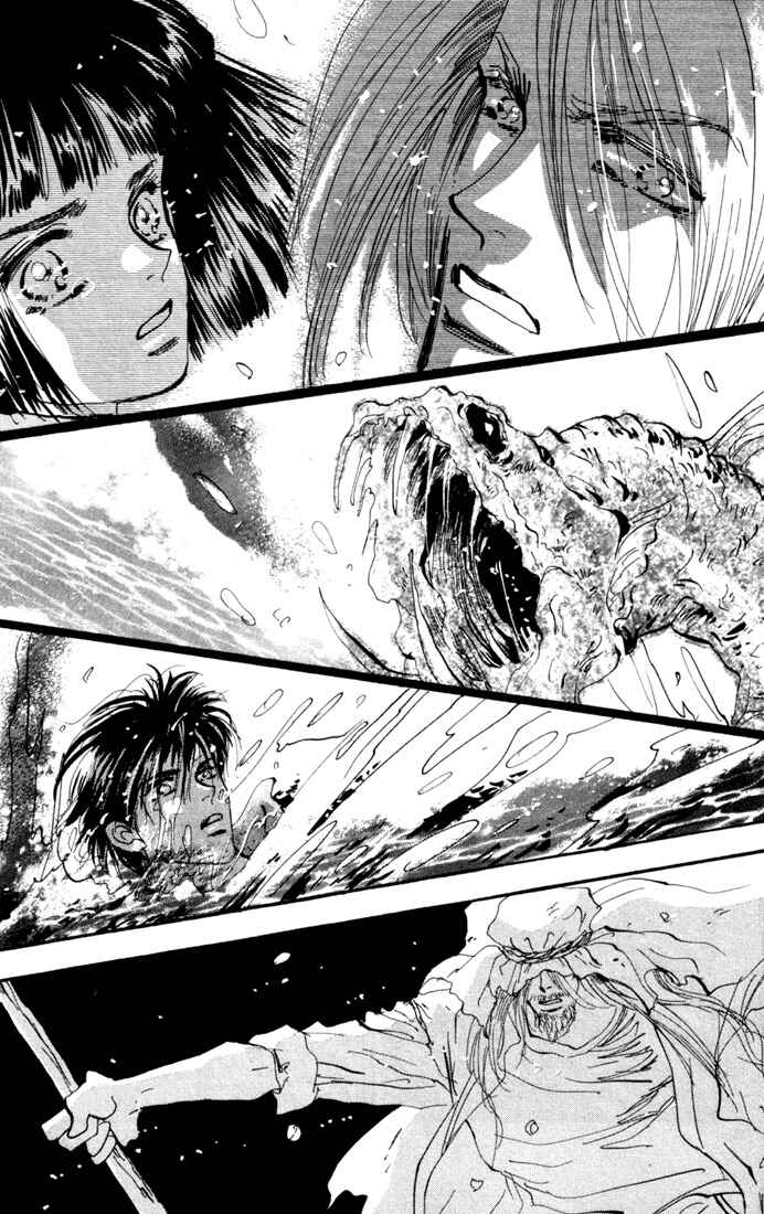 Page 14 Chapter 25 7 Seeds