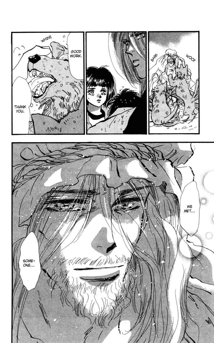 Page 20 Chapter 25 7 Seeds
