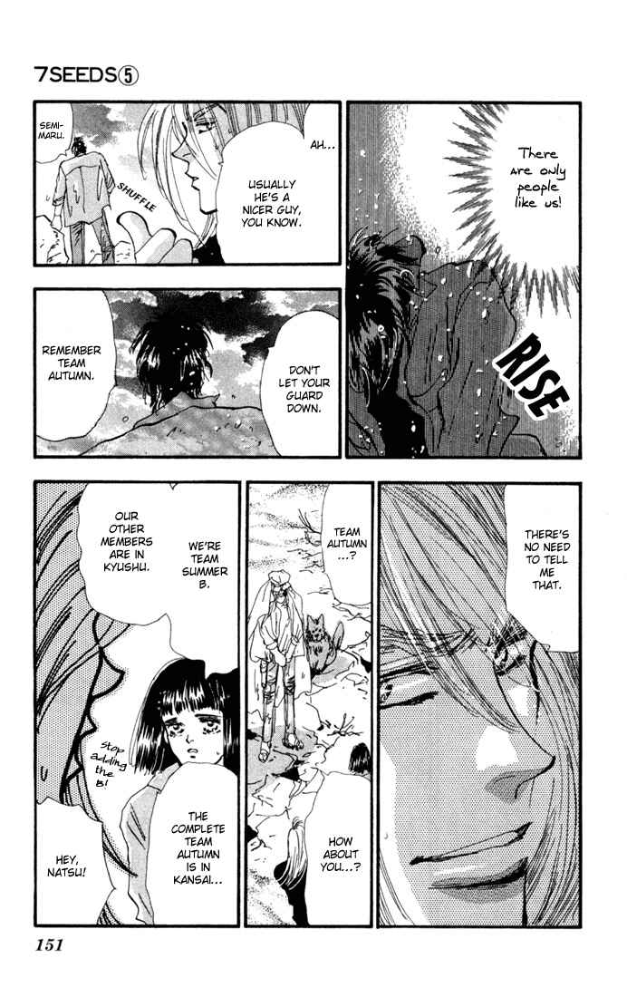 Page 23 Chapter 25 7 Seeds