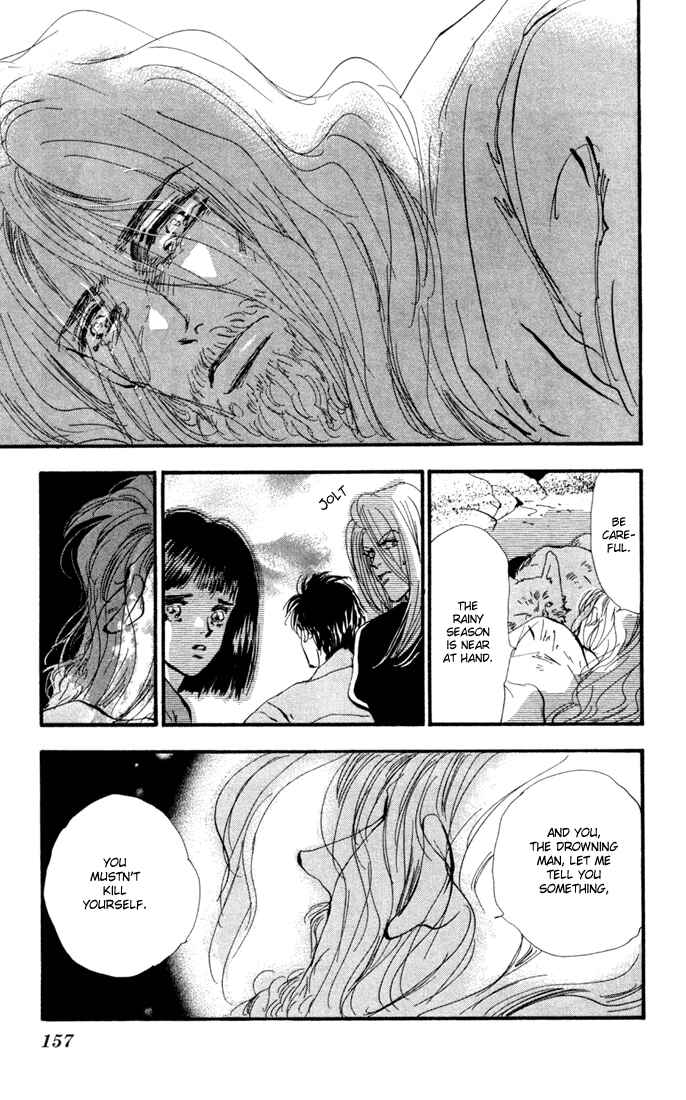 Page 29 Chapter 25 7 Seeds
