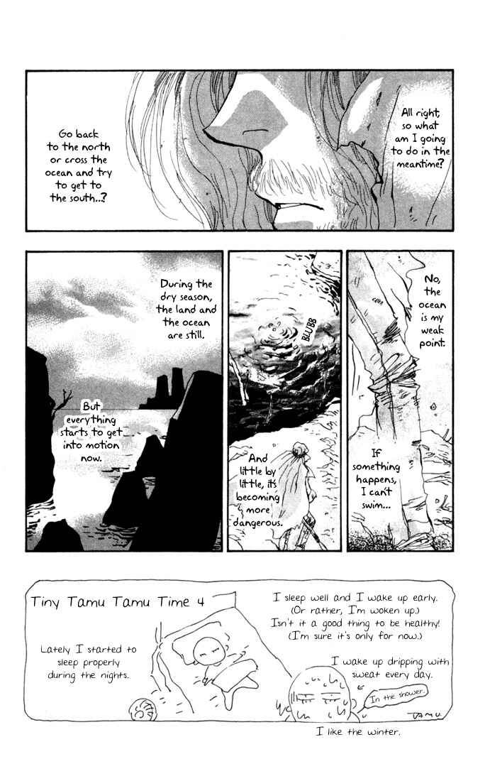 Page 3 Chapter 25 7 Seeds
