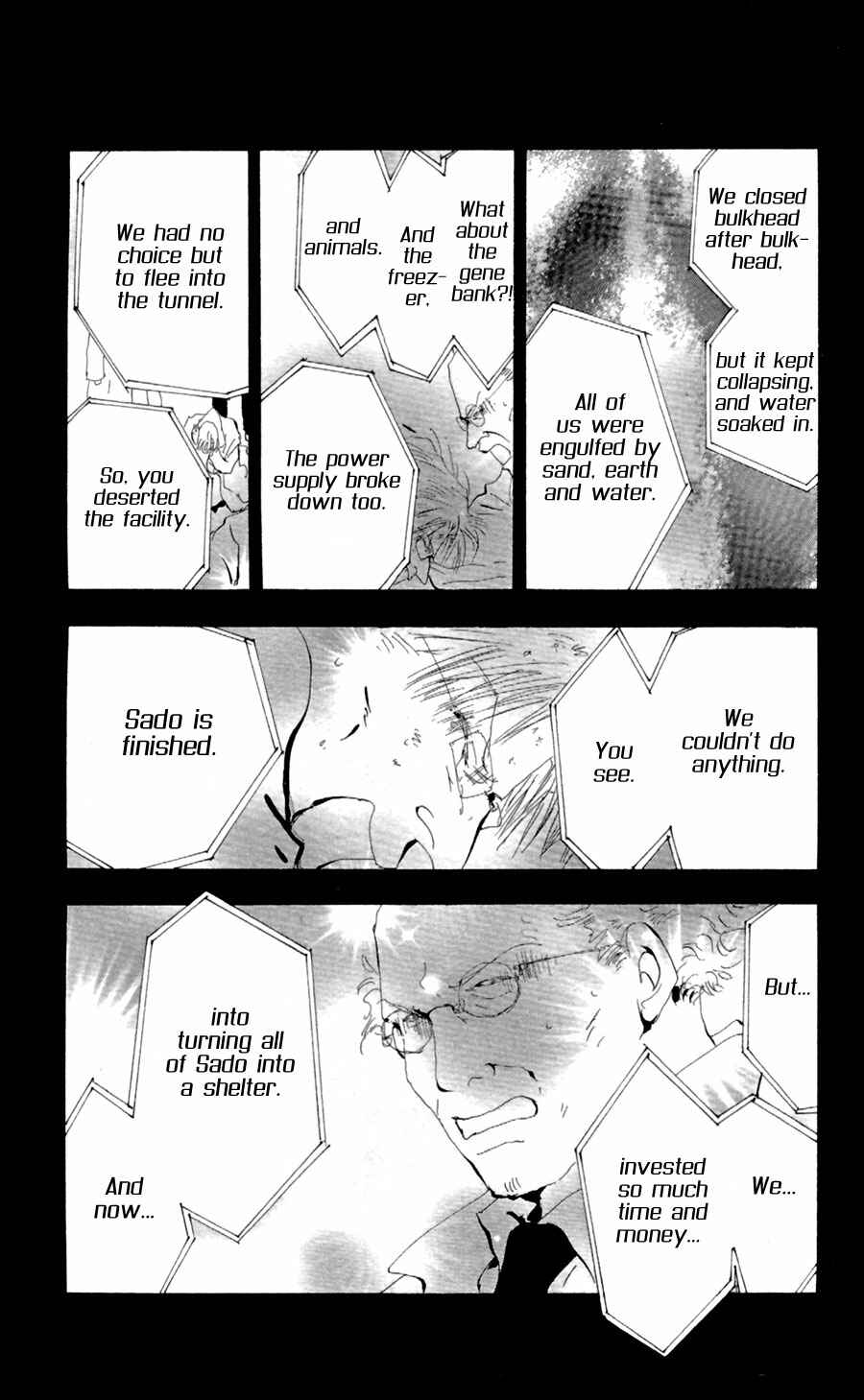 Page 14 Chapter 136 7 Seeds