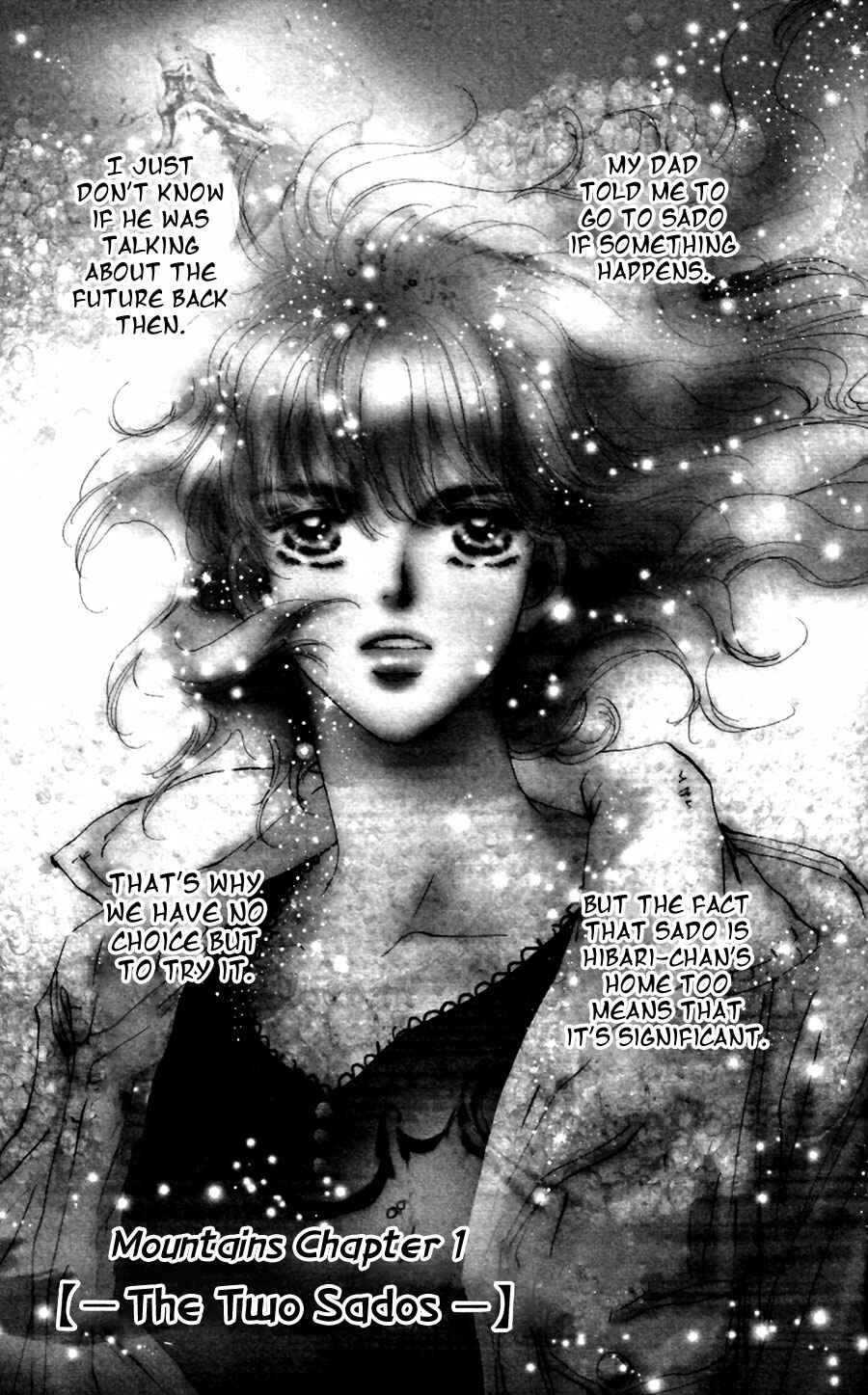 Page 2 Chapter 136 7 Seeds