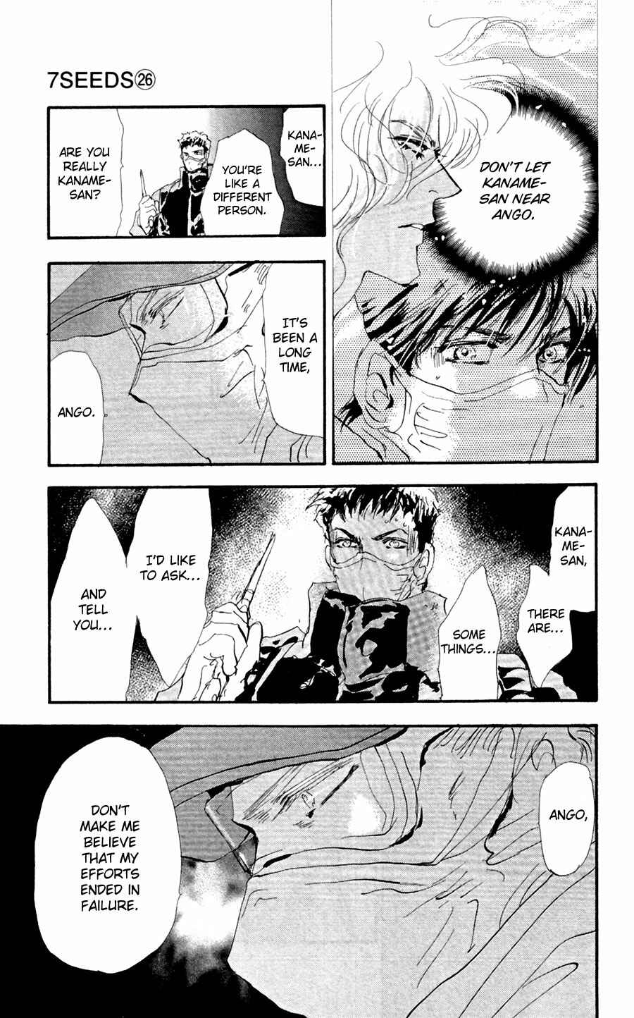 Page 27 Chapter 136 7 Seeds