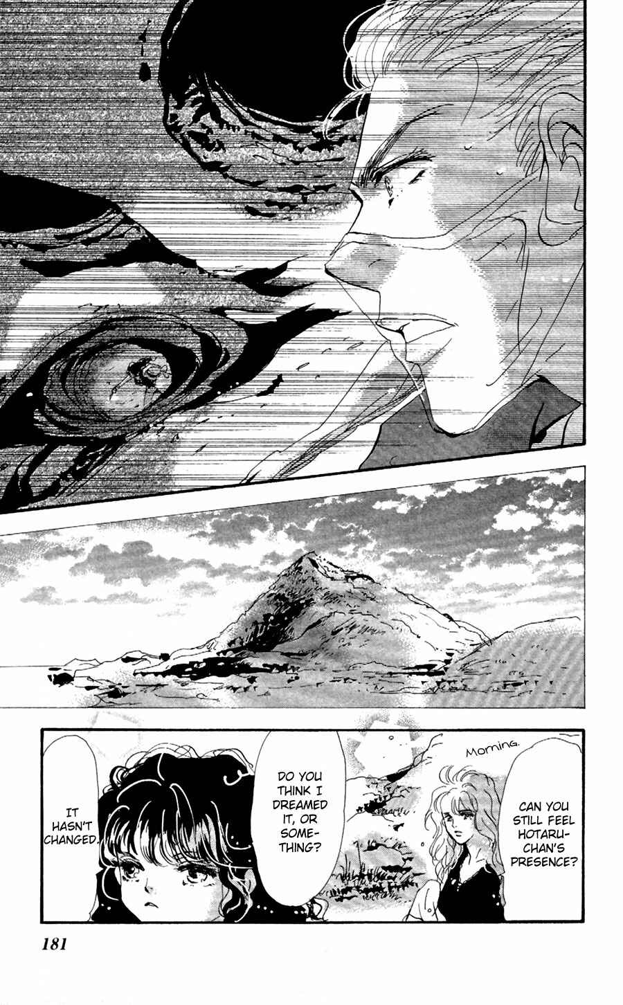 Page 33 Chapter 136 7 Seeds