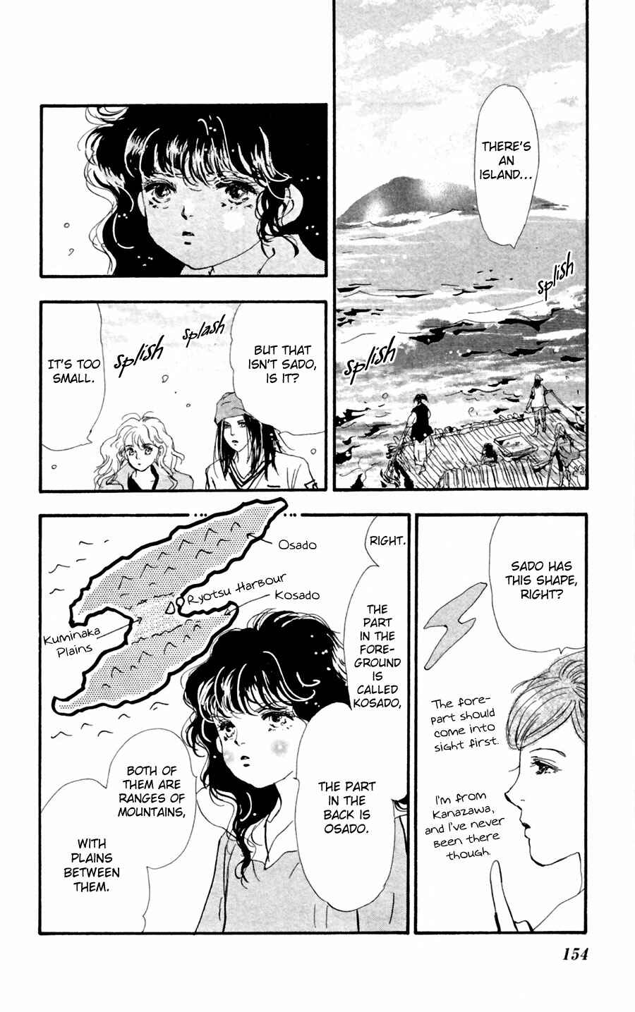 Page 7 Chapter 136 7 Seeds