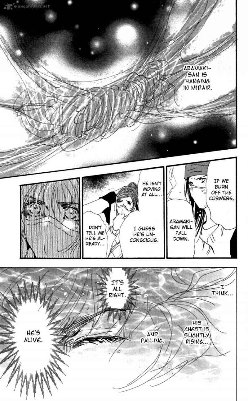 Page 25 Chapter 148 7 Seeds