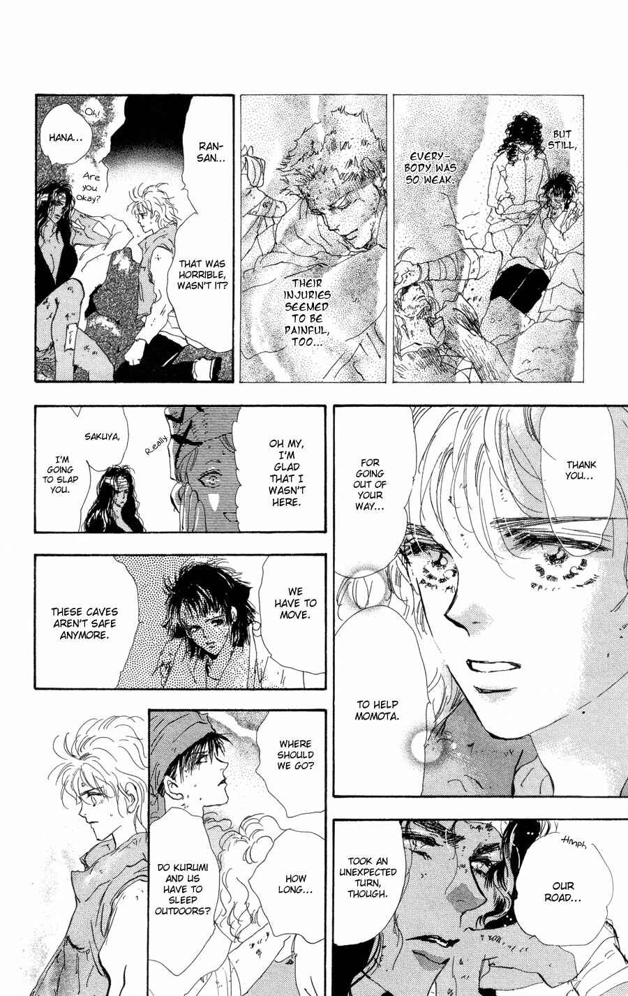 Page 10 Chapter 73 7 Seeds