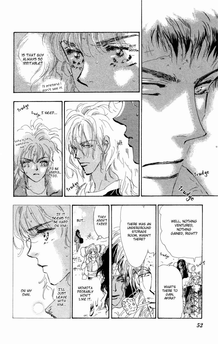 Page 14 Chapter 73 7 Seeds