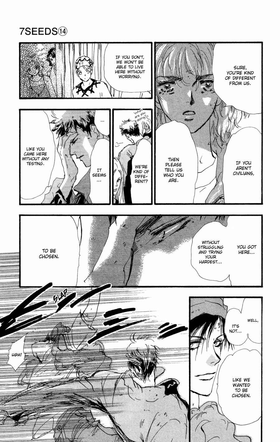 Page 25 Chapter 73 7 Seeds