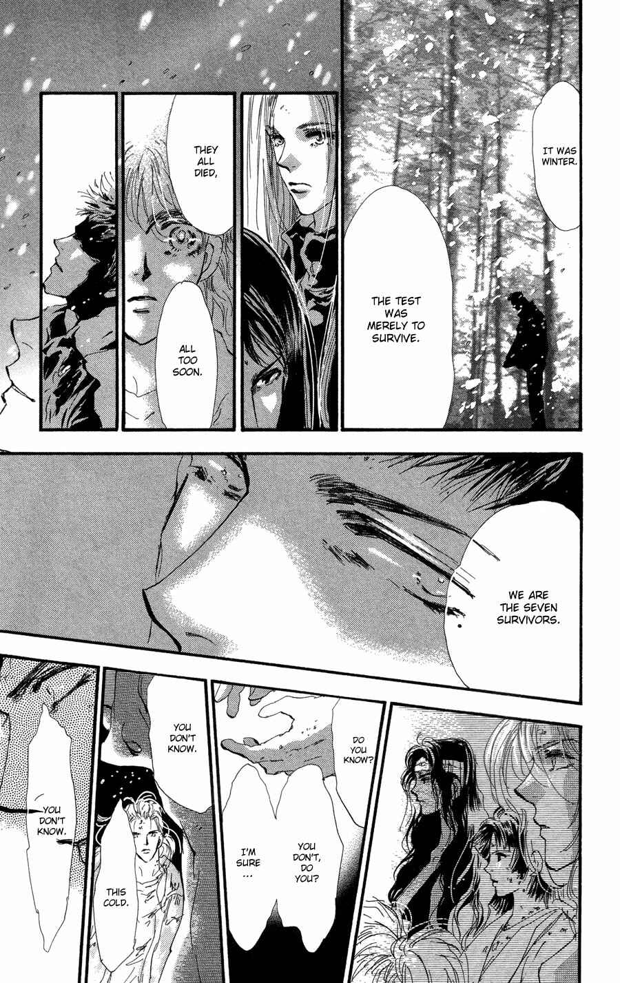 Page 29 Chapter 73 7 Seeds