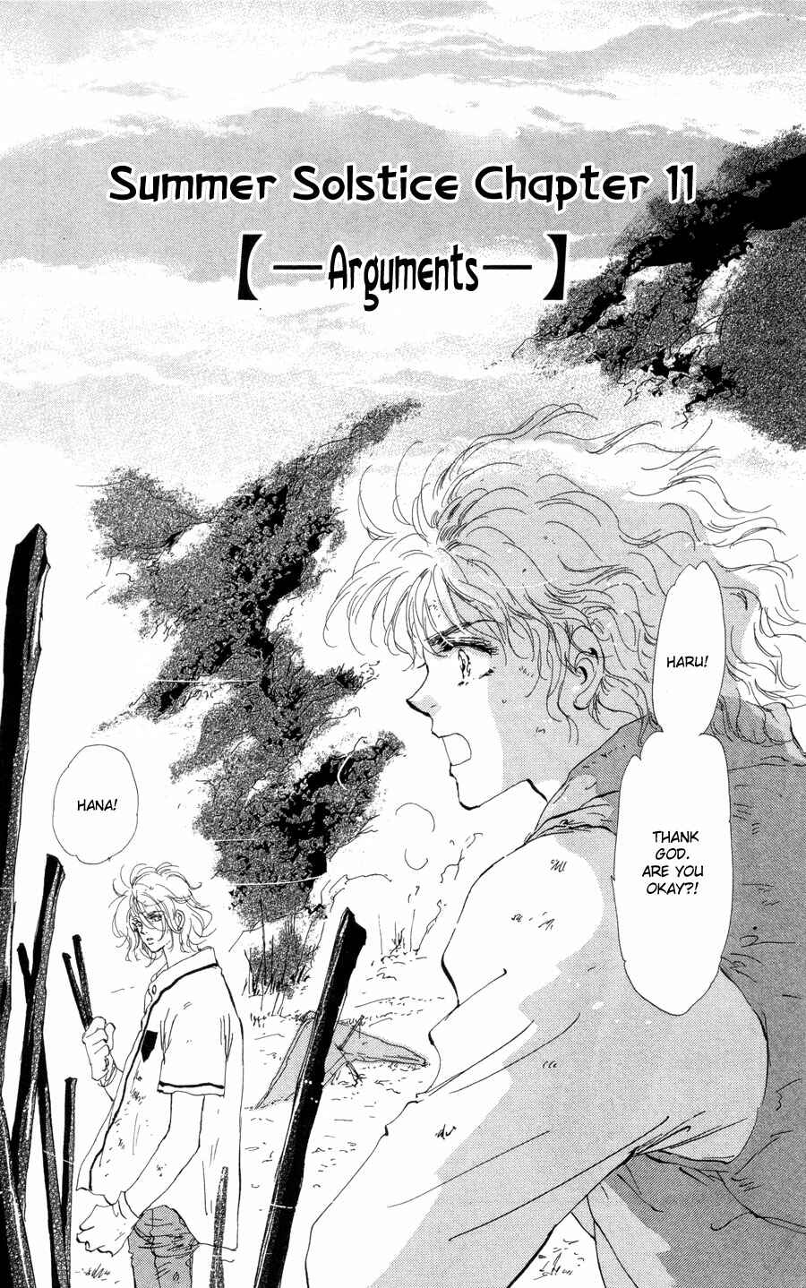 Page 3 Chapter 73 7 Seeds