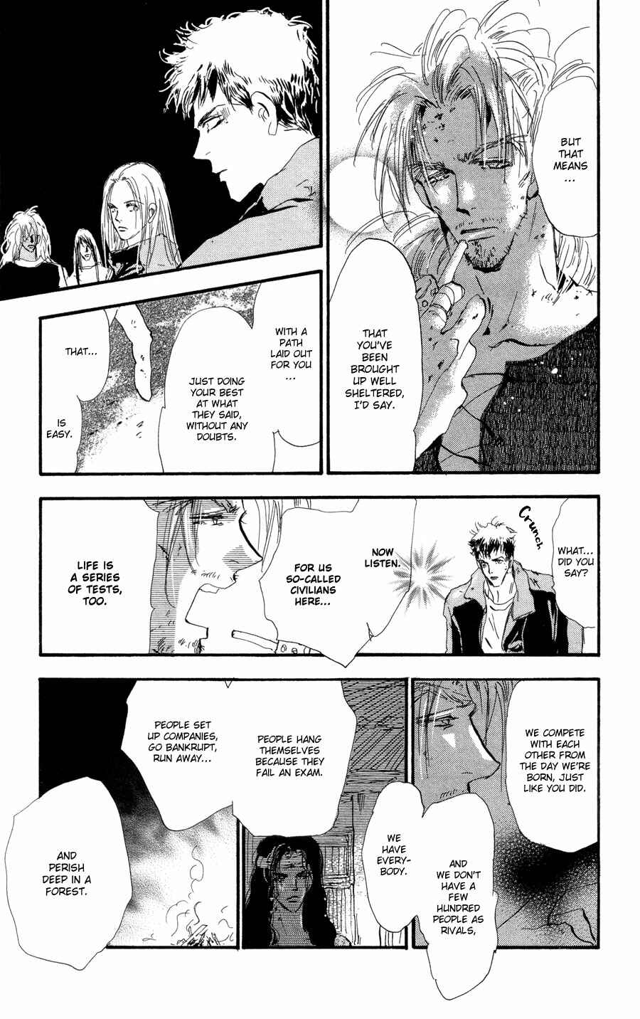 Page 34 Chapter 73 7 Seeds