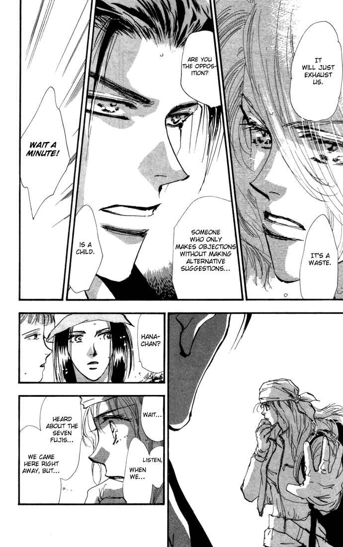 Page 12 Chapter 14 7 Seeds