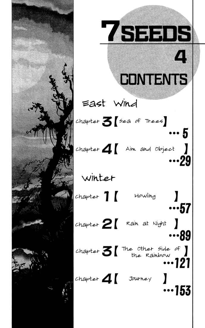 Page 3 Chapter 14 7 Seeds