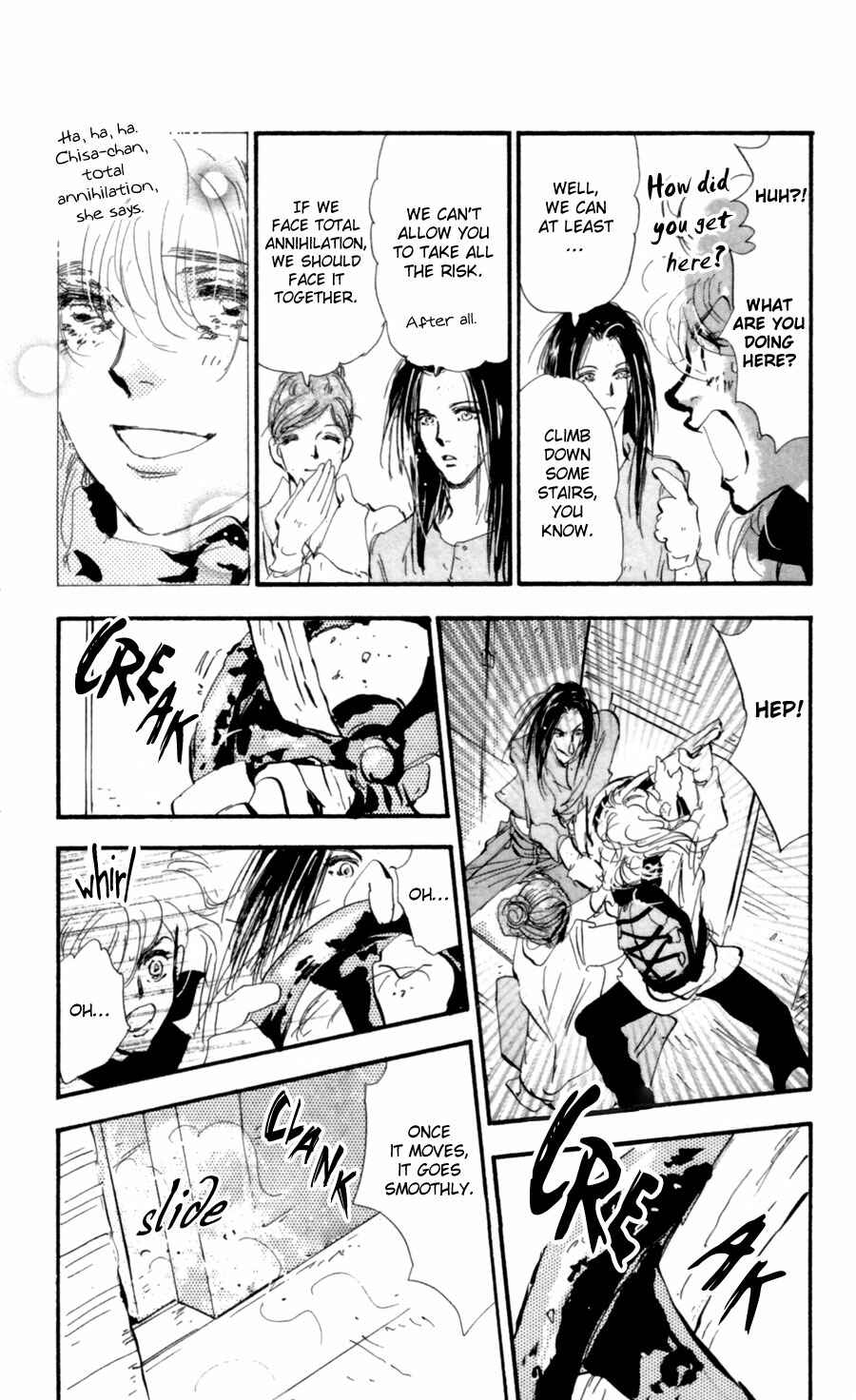 Page 17 Chapter 114 7 Seeds