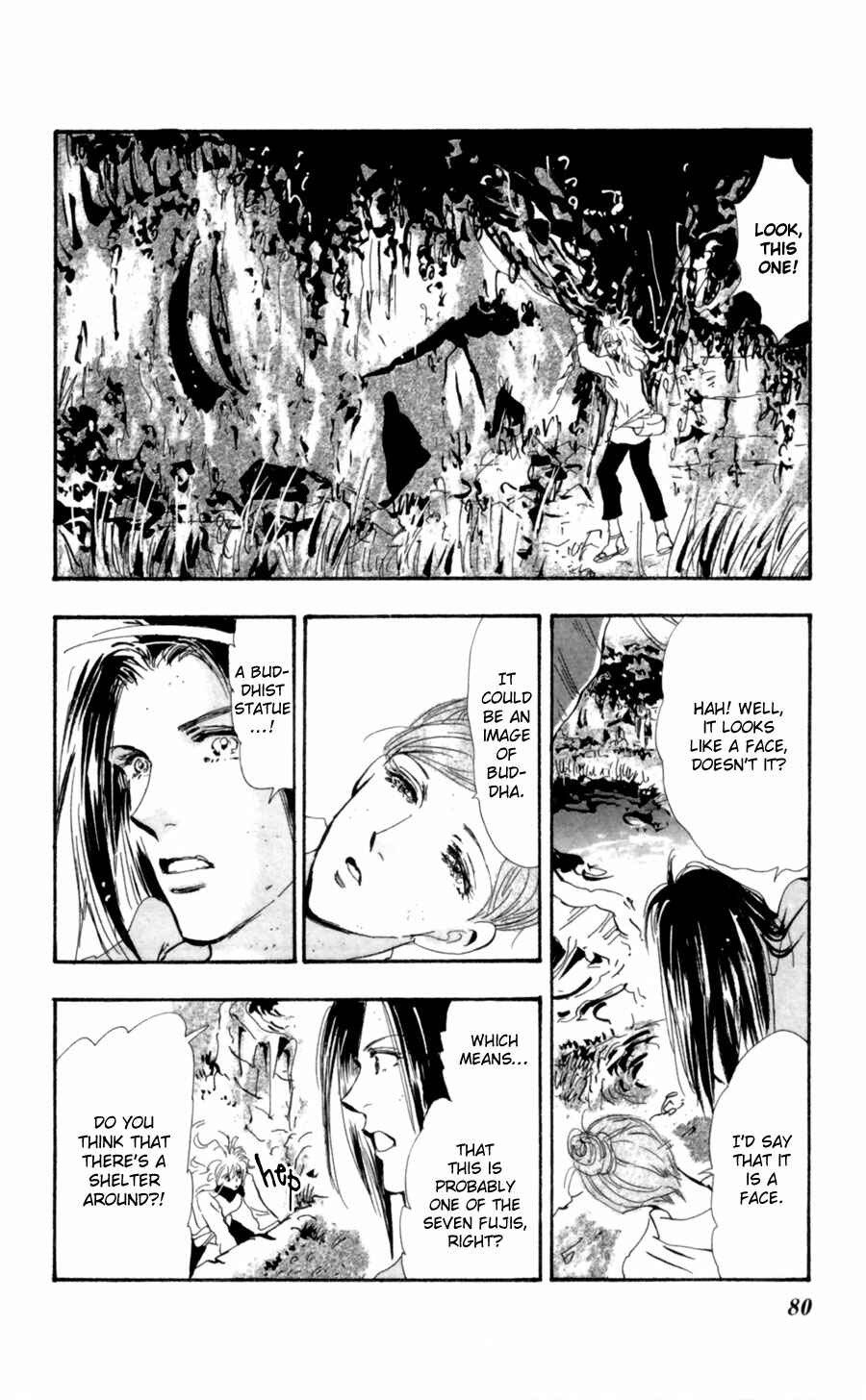Page 5 Chapter 114 7 Seeds