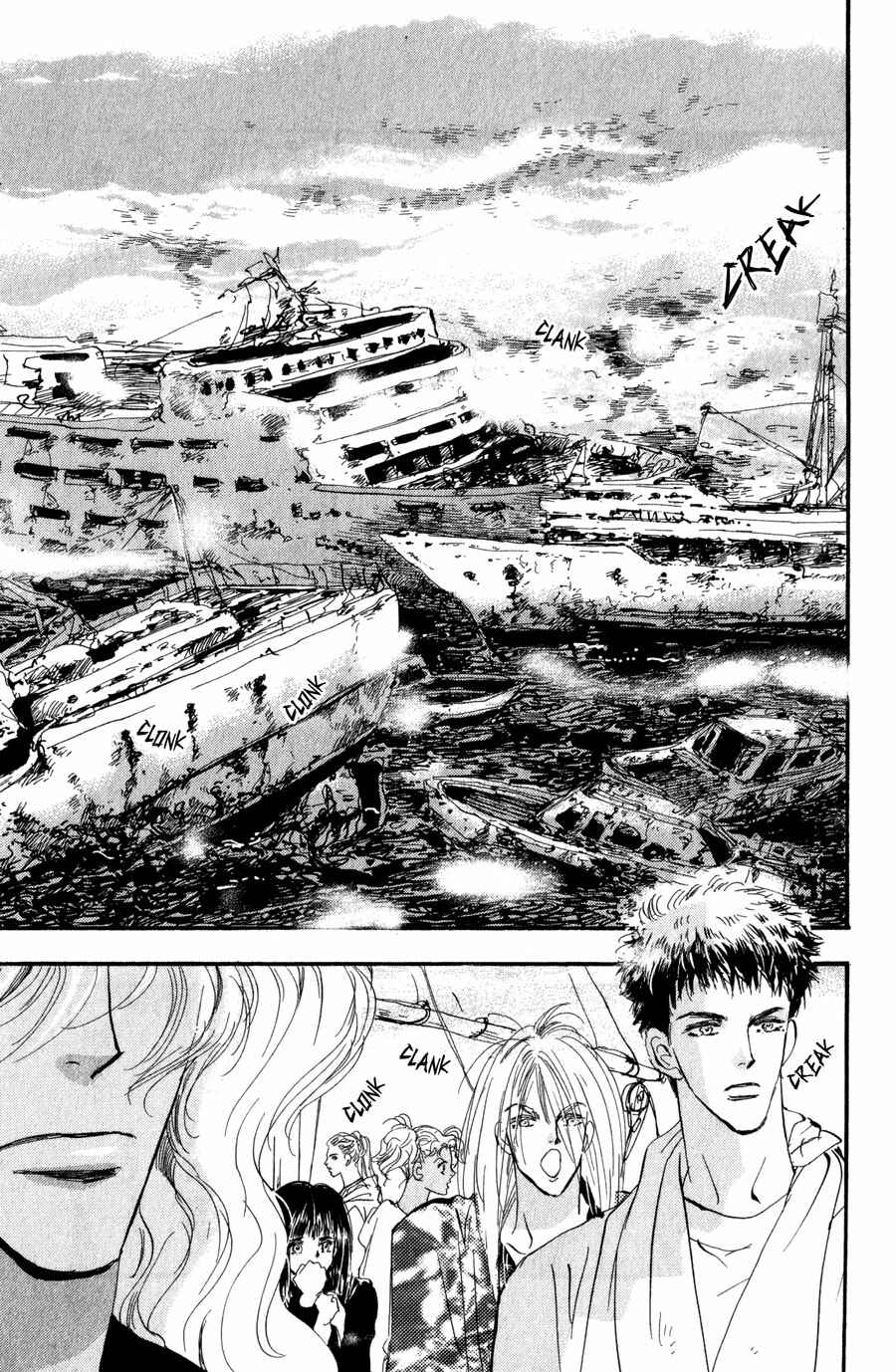Page 10 Chapter 93 7 Seeds