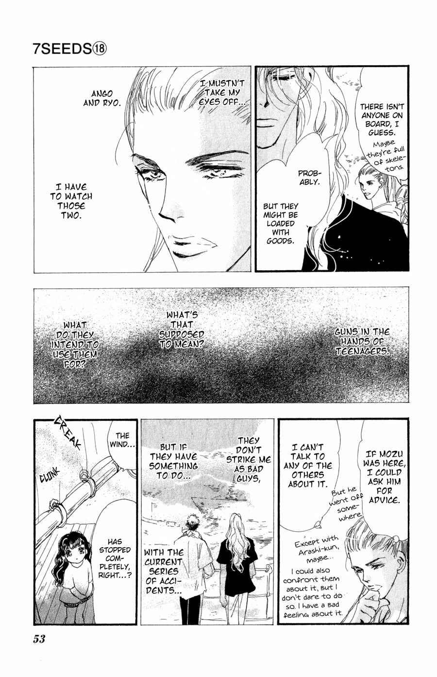 Page 12 Chapter 93 7 Seeds