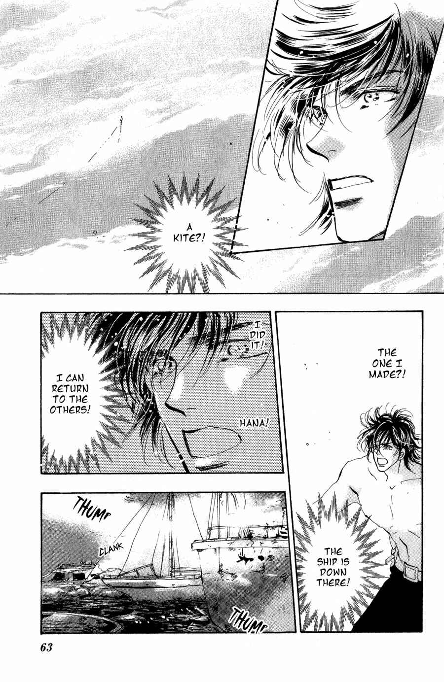 Page 22 Chapter 93 7 Seeds