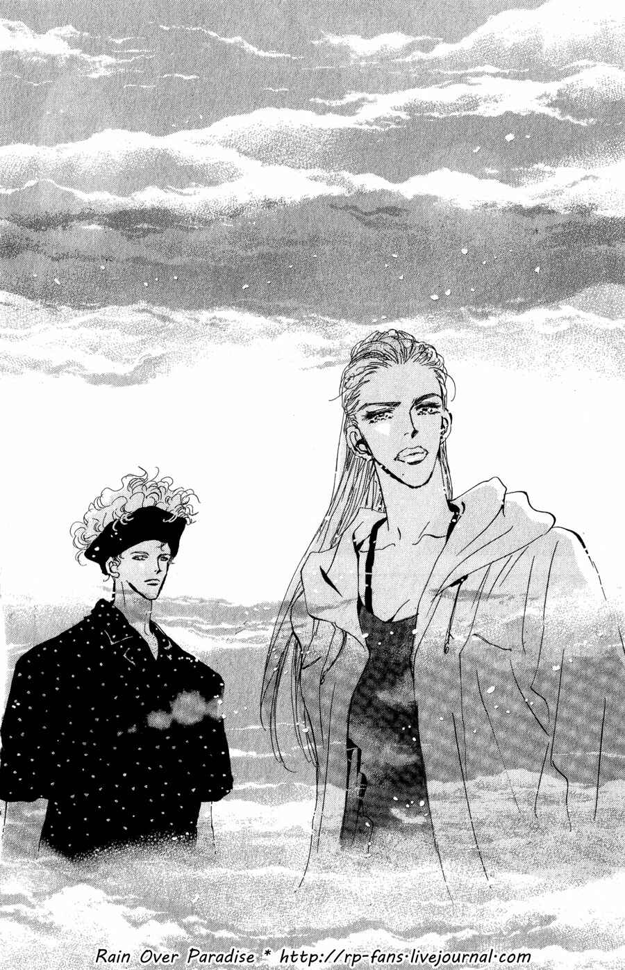 Page 36 Chapter 93 7 Seeds