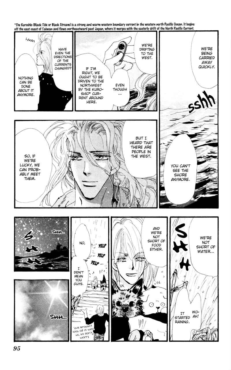Page 10 Chapter 31 7 Seeds