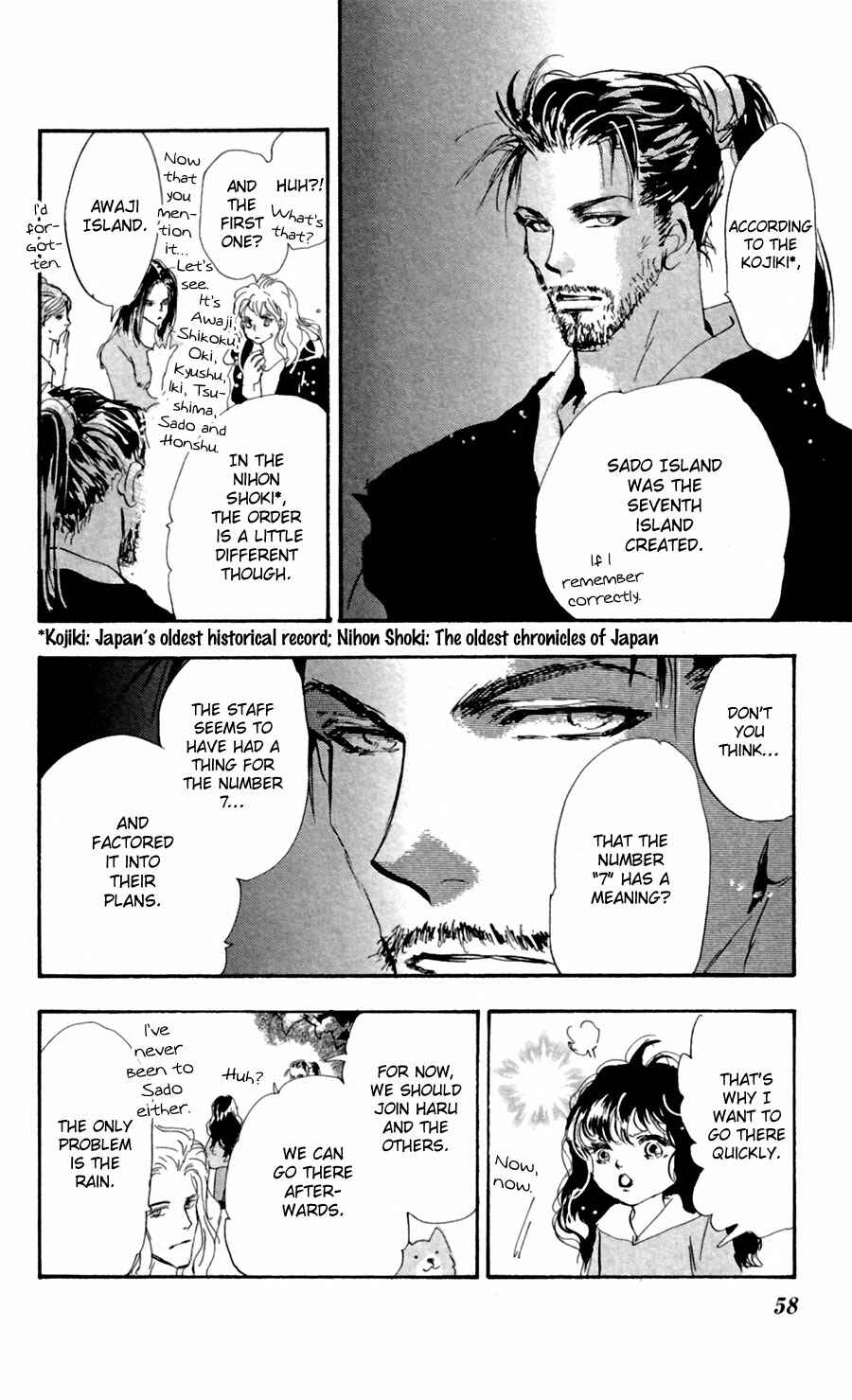 Page 21 Chapter 123 7 Seeds