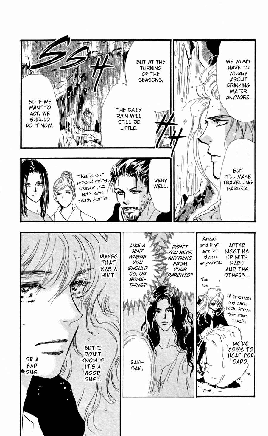 Page 22 Chapter 123 7 Seeds