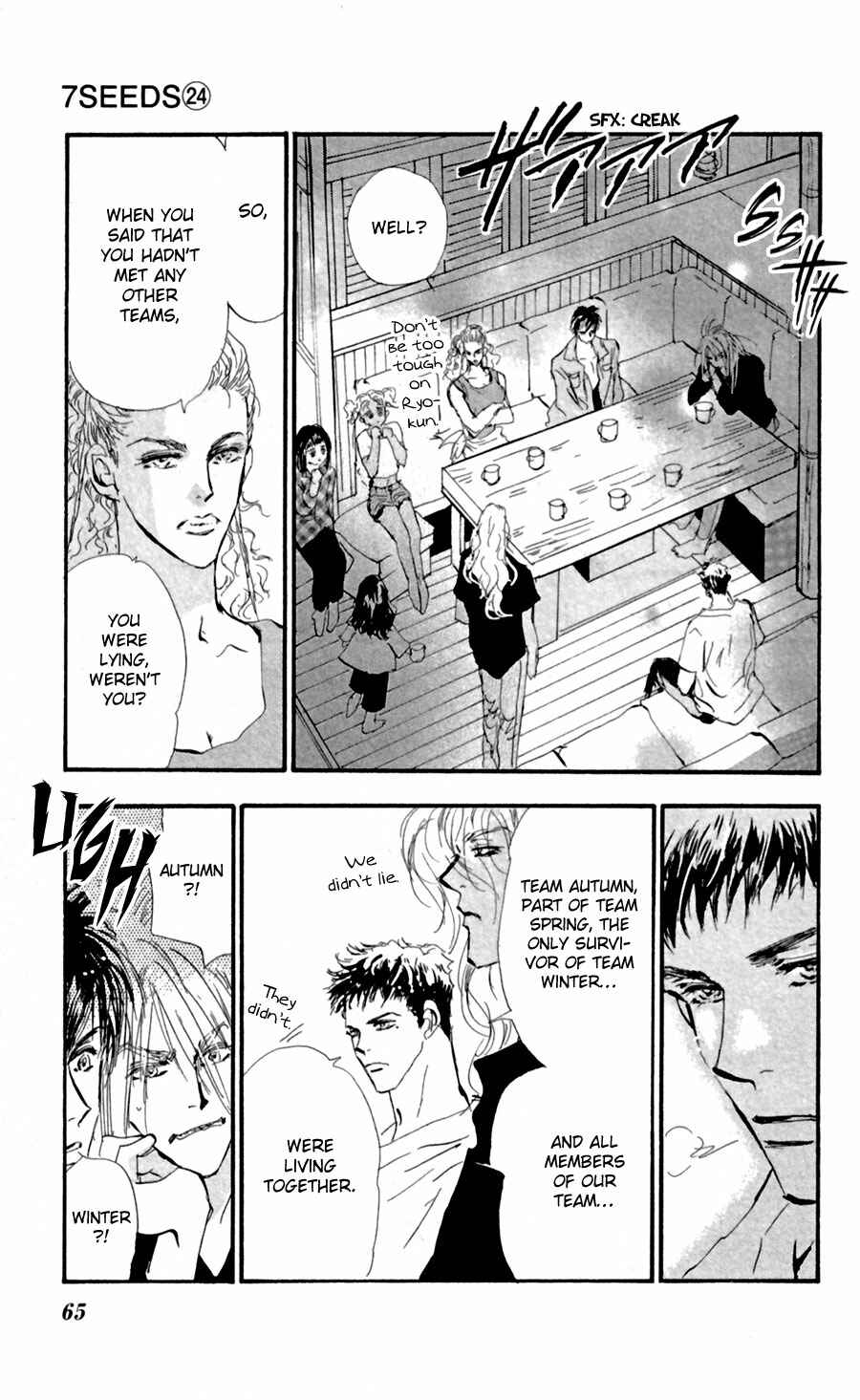 Page 28 Chapter 123 7 Seeds