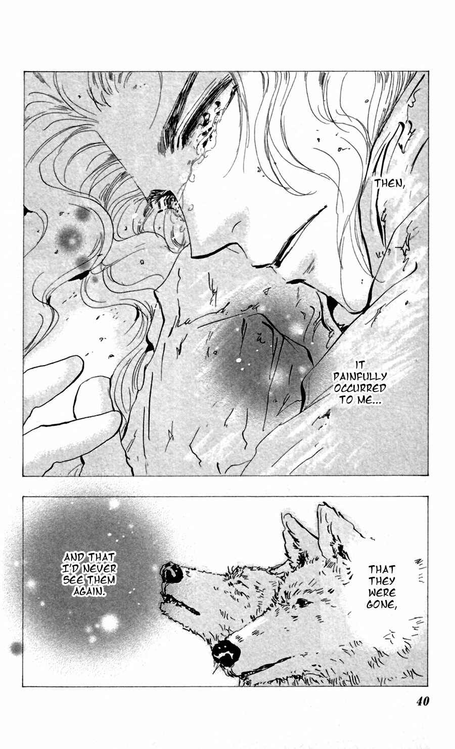 Page 3 Chapter 123 7 Seeds