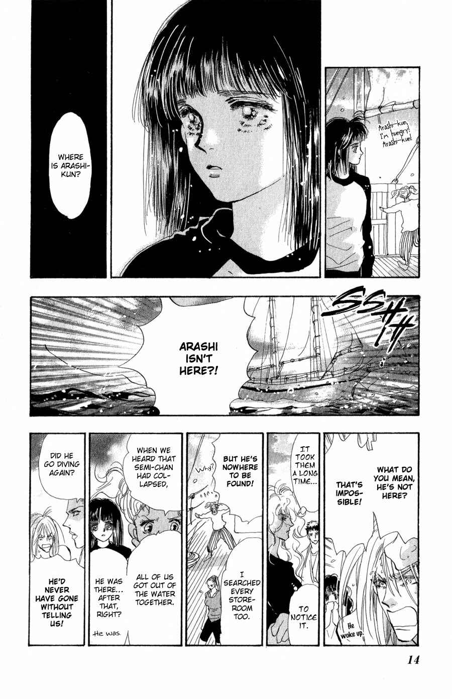 Page 14 Chapter 92 7 Seeds