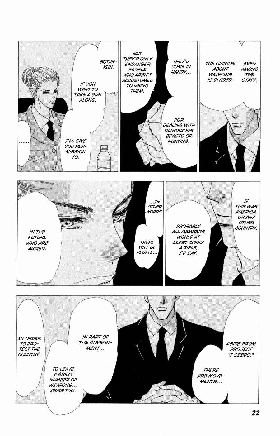 Page 22 Chapter 92 7 Seeds