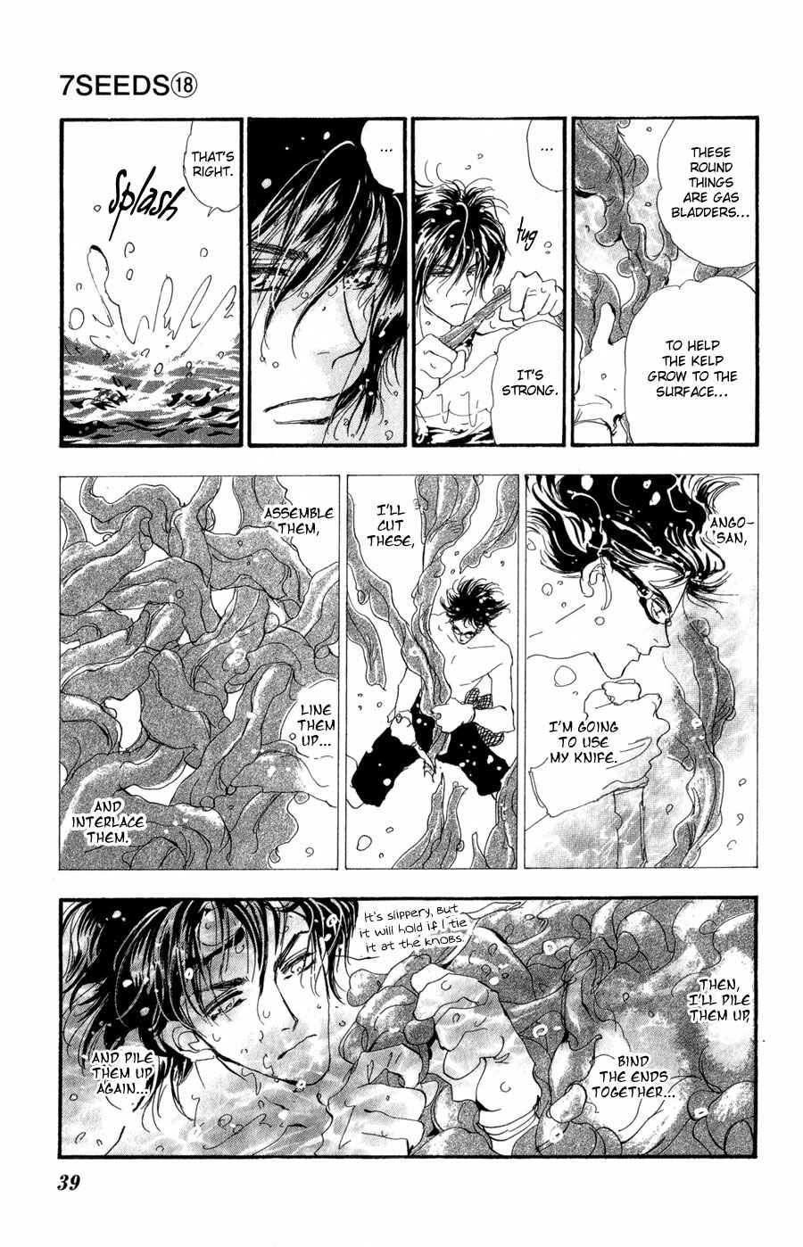 Page 37 Chapter 92 7 Seeds