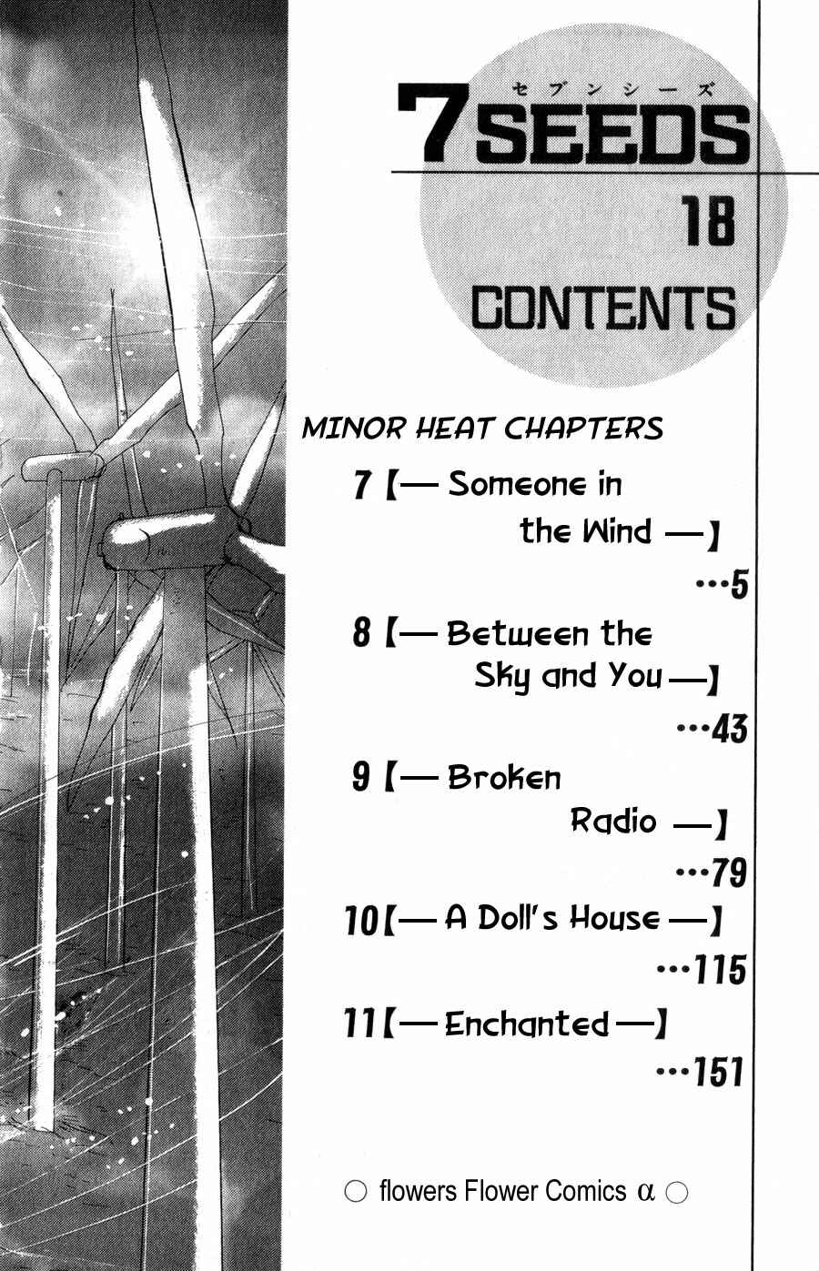 Page 4 Chapter 92 7 Seeds