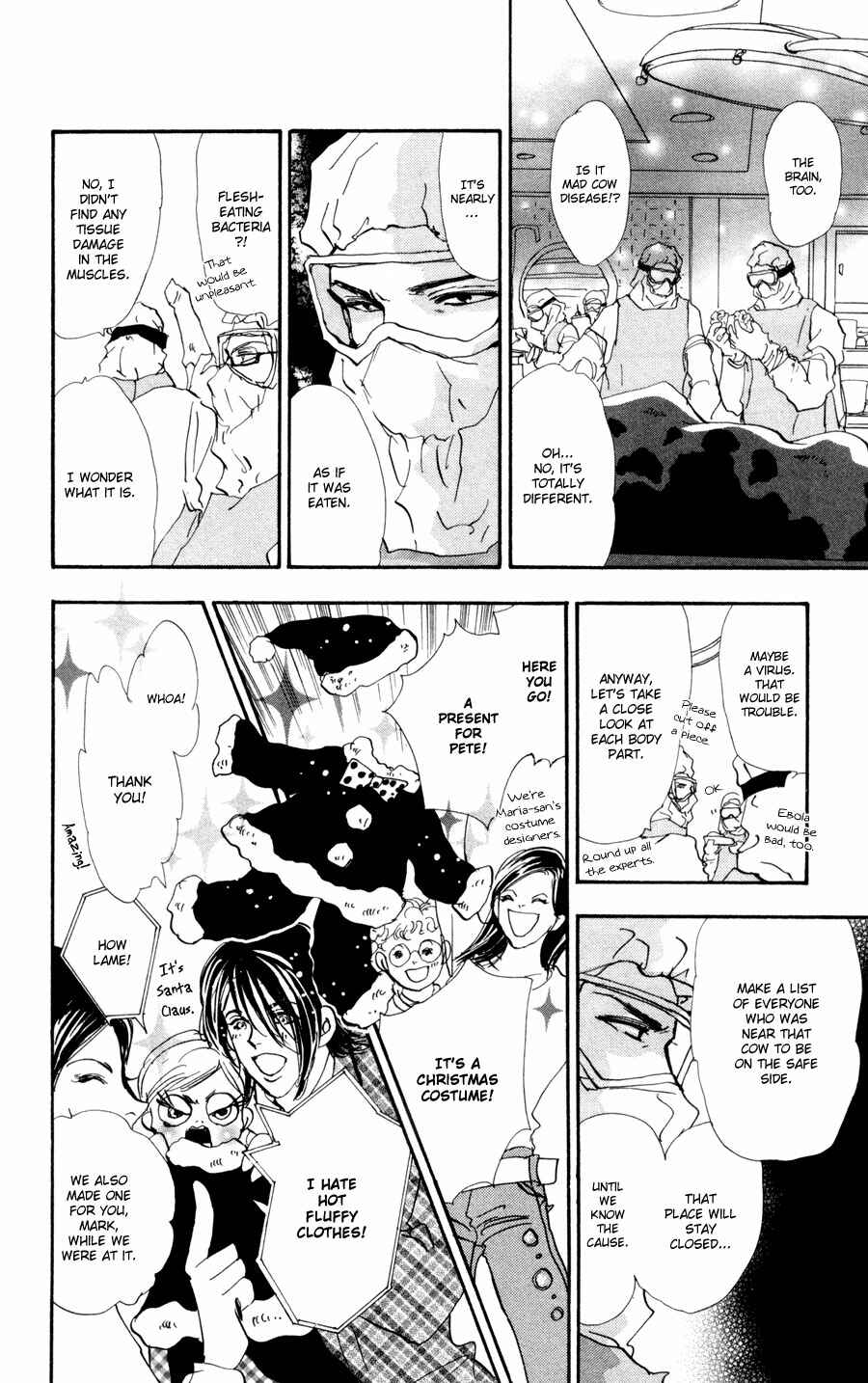 Page 14 Chapter 57 7 Seeds