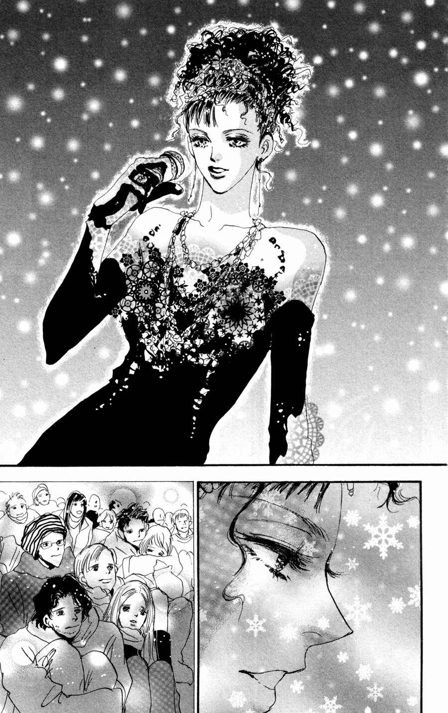 Page 23 Chapter 57 7 Seeds