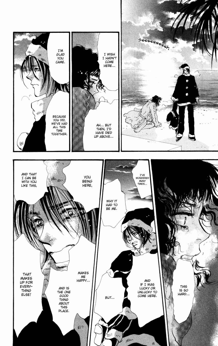 Page 30 Chapter 57 7 Seeds
