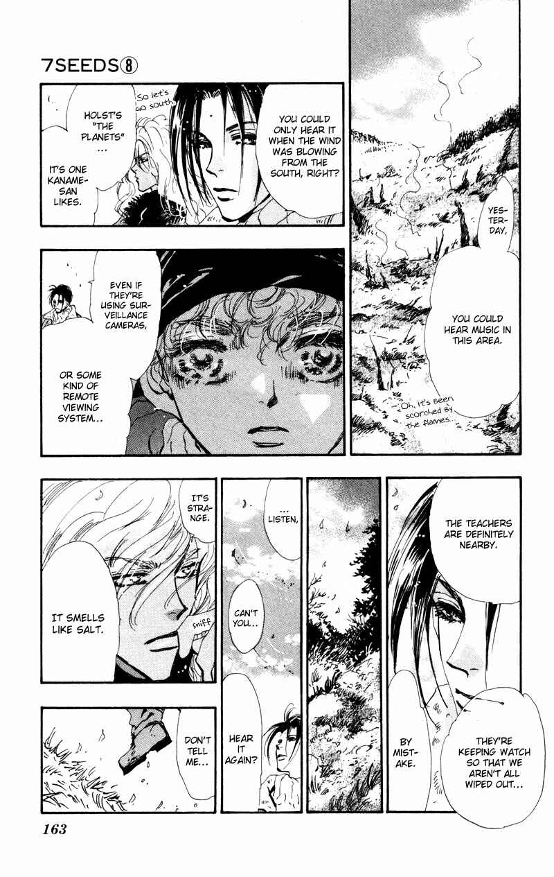 Page 10 Chapter 46 7 Seeds
