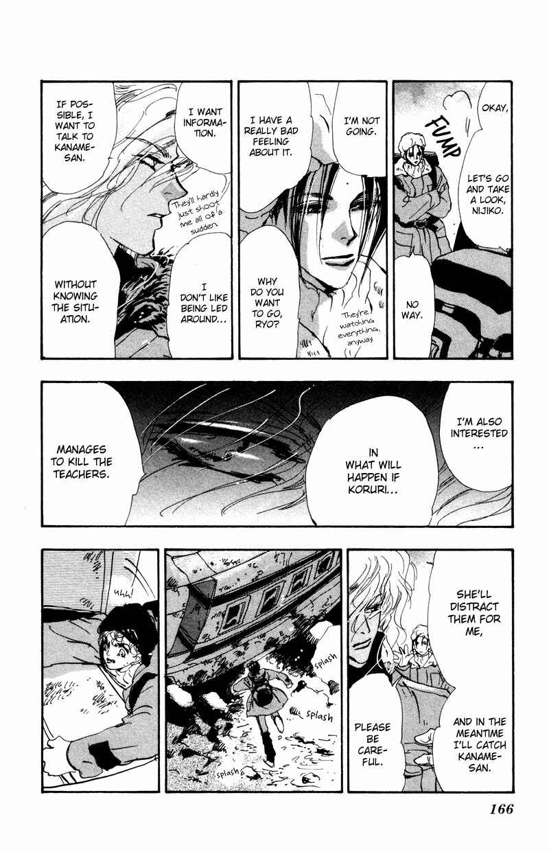 Page 12 Chapter 46 7 Seeds