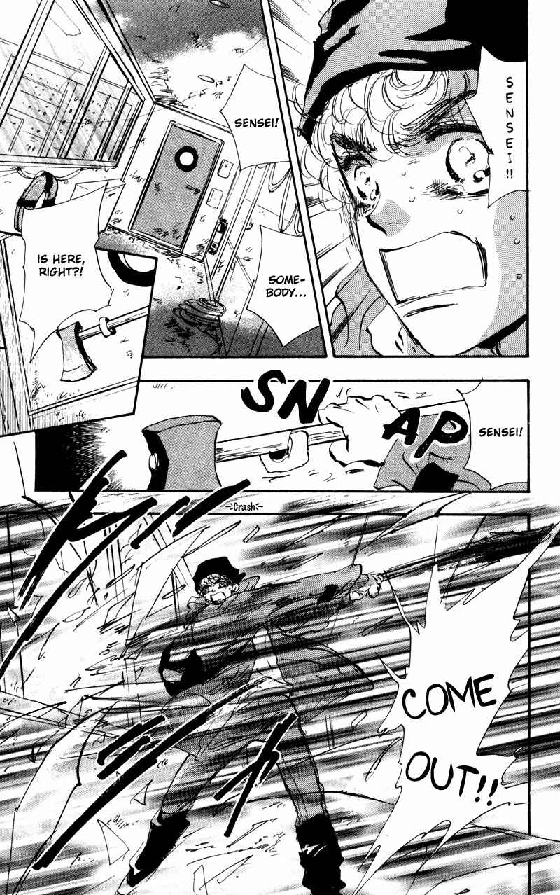 Page 13 Chapter 46 7 Seeds