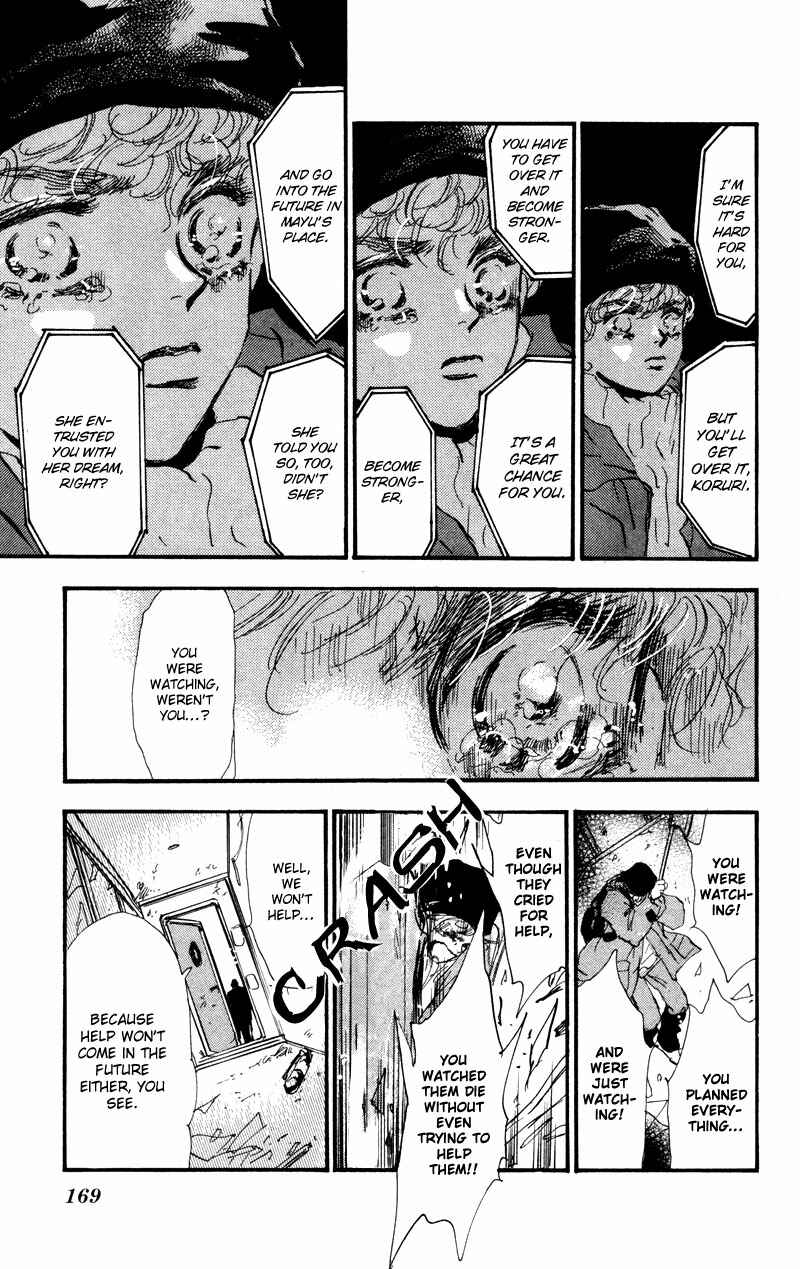 Page 15 Chapter 46 7 Seeds