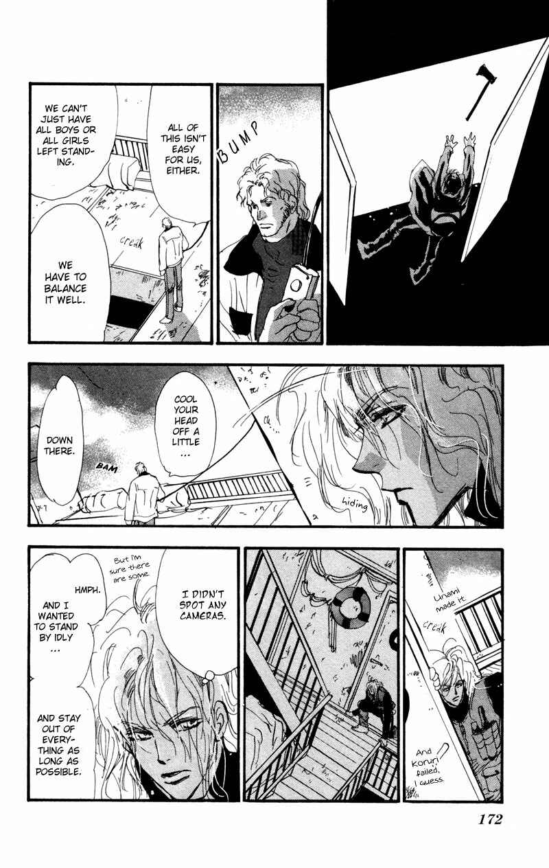 Page 18 Chapter 46 7 Seeds