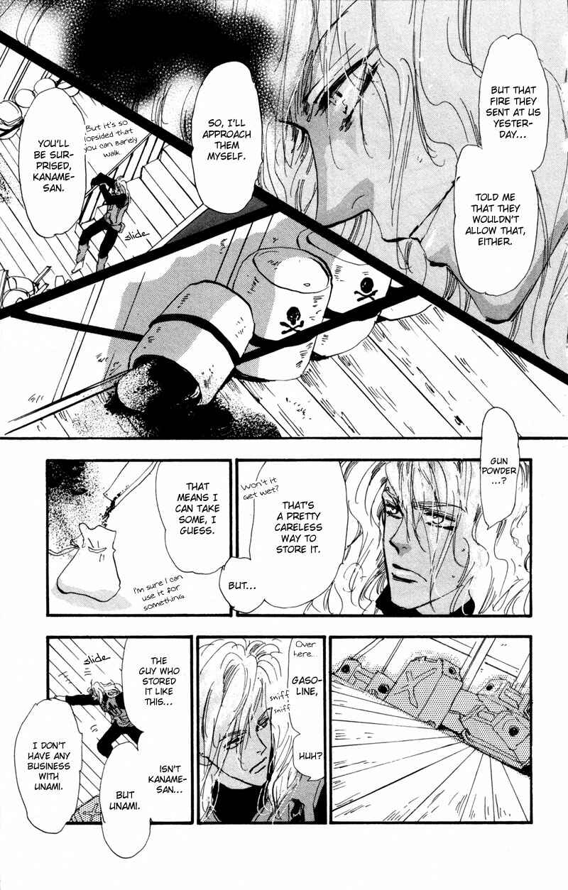 Page 19 Chapter 46 7 Seeds