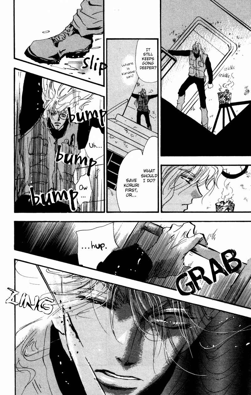 Page 20 Chapter 46 7 Seeds