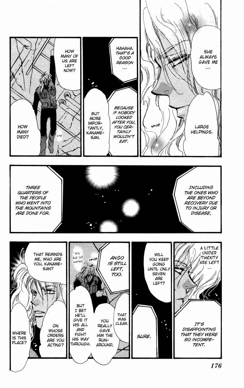 Page 22 Chapter 46 7 Seeds