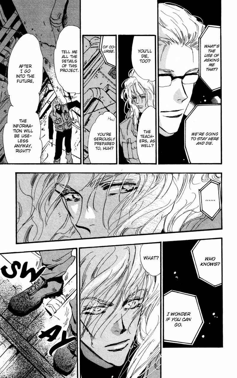 Page 23 Chapter 46 7 Seeds