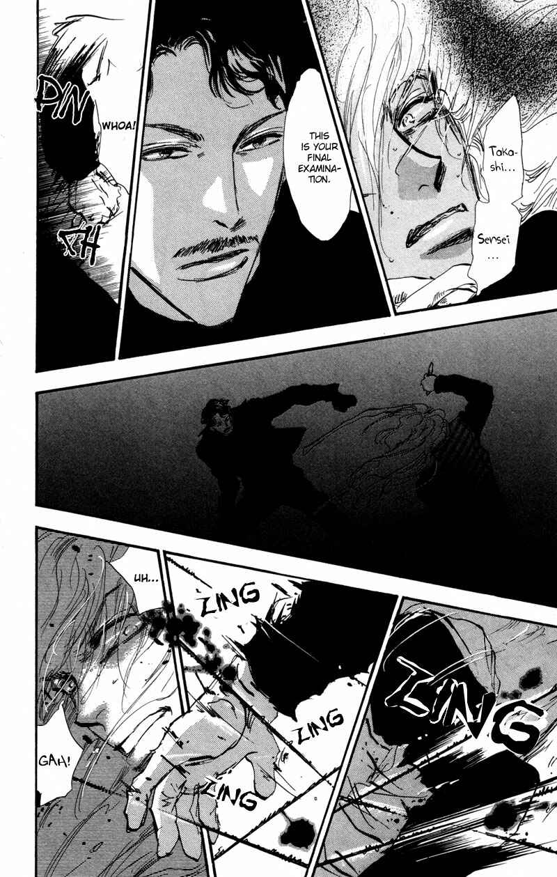 Page 26 Chapter 46 7 Seeds